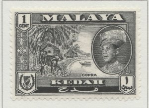 1959 Ex British Protectorate KEDAH Independence 1cMH* Stamp A29P7F31300-