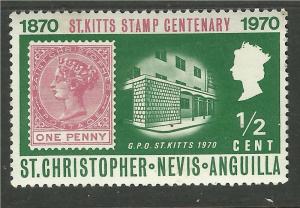 St Christopher Nevis Anguilla QE2 1970 1/2ct STAMP SG 229.( 736 )