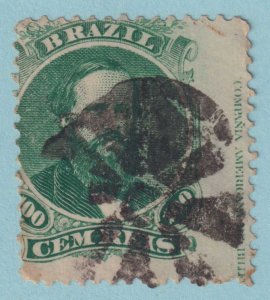 BRAZIL 58 WITH MARGIN INSCRIPTION  USED - INTERESTING CANCEL - VERY FINE! - LBB