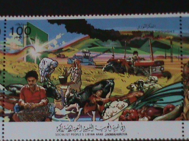 ​LIBYA-1966-SC#1305-GOVERNMENT PROGRAMS- MNH-STRIP VF-HARD TO FIND-LAST ONE