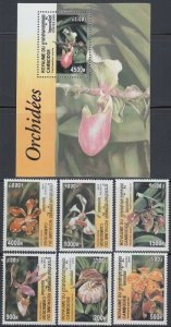 CAMBODIA Sc# 1983-9 CPL MNH SET of 6 + SOUVENIR SHEET of VARIOUS ORCHIDS