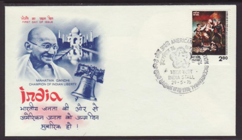 India C8 US Bicentennial U/A FDC