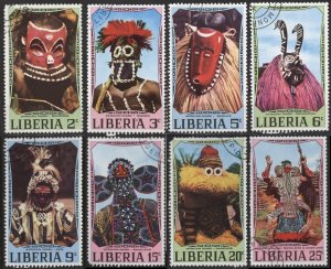 Liberia 541-548 (used cto, set of 8, see note) African ceremonial masks (1971)