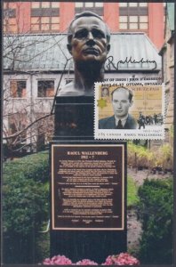 CANADA Sc # 2618.6 MAXICARD HONOURING RAOUL WALLENBERG,  w/1 STAMP FROM BOOKLET