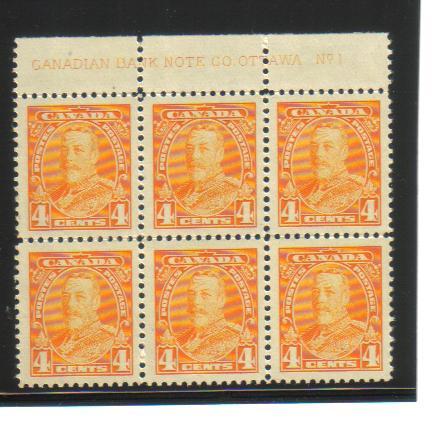 1935 SC #220 King George V Issue 4c Plate 1 Block 6, VF, NH
