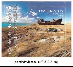 UZBEKISTAN - 2015 EARTHQUAKE EXPOSURE - MINIATURE SHEET MNH