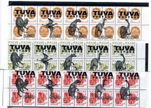 Tuva Rep.1991 DINOSAURS 3 Strips (5v) Perforated Mint (NH)
