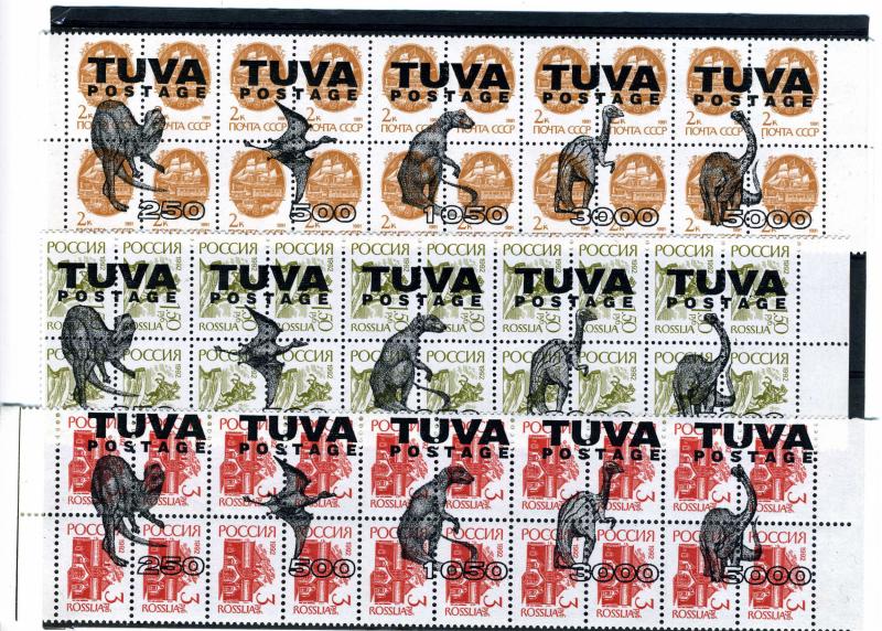 Tuva Rep.1991 DINOSAURS 3 Strips (5v) Perforated Mint (NH)