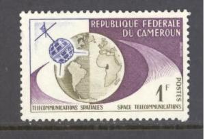 Cameroun Sc # 380 mint hinged (DT)