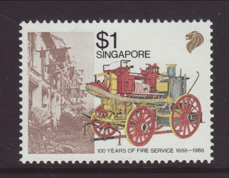 Singapore 536 Fire Engine MNH VF