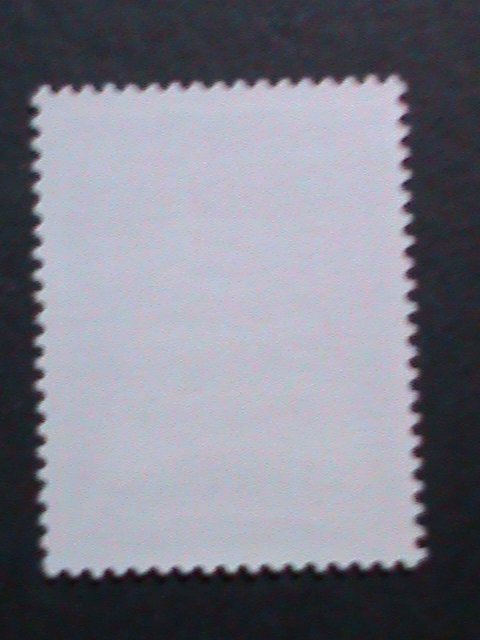 ​CHINA -1982 SC#1791 2ND  UN CONFERENCE -PEACEFUL USE OF OUTER SPACE MNH VF