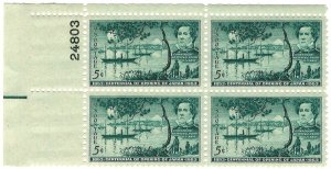 #1021 – 1953 5c Opening of Japan Centennial – MNH Block
