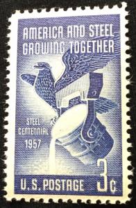 US #1090 MNH Single Steel Industry $.25 L4
