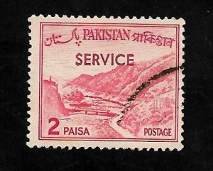 Pakistan 1961 - U - Scott #O77
