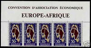 Gabon C19 Strip MNH Map, Europafrica Issue