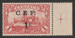 CAMEROON - BRITISH 1915 CEF 1s on Yacht 1Mk, variety INVERTED 'S' CERTIFICATE. 