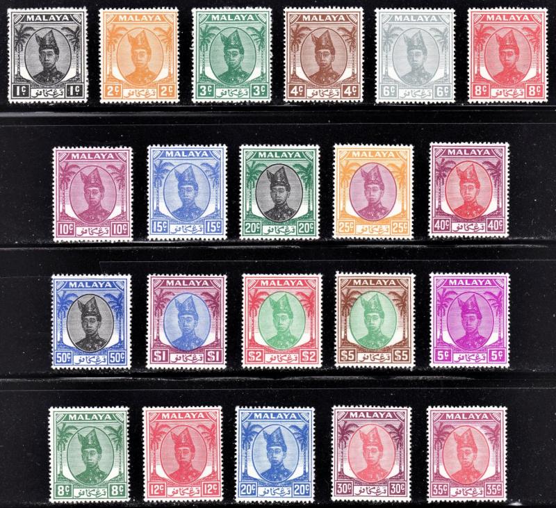 Malaya Trengganu  Scott 53-73  complete set  F to VF mint OG H, LH or HR.