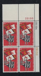 3***1271, Florida, MNH