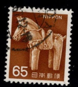 JAPAN  Scott 887 Used stamp