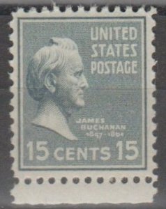 820, Single. James Buchanan MNH, .15cent (e)