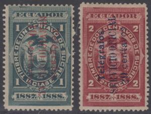 ECUADOR 1895 TELEGRAPH FOR OFFICIAL USE Sc Unlisted Yvert TTS1-2 SET MINT RARE!