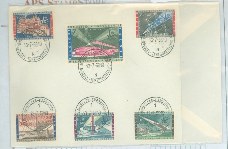 Belgium B619-B624 1958 World Fair, 6 stamps