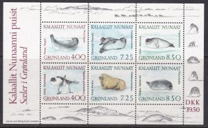 Greenland, Fauna, Animals MNH / 1991
