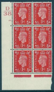 1937 1d Red Dark colours D38 26 Dot perf 5(E/I) block 6 UNMOUNTED MINT/MNH