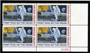 US  C76  Moon Landing 10c - Air Mail Plt Blk of 4 - MNH - 1969 - 31381 LR