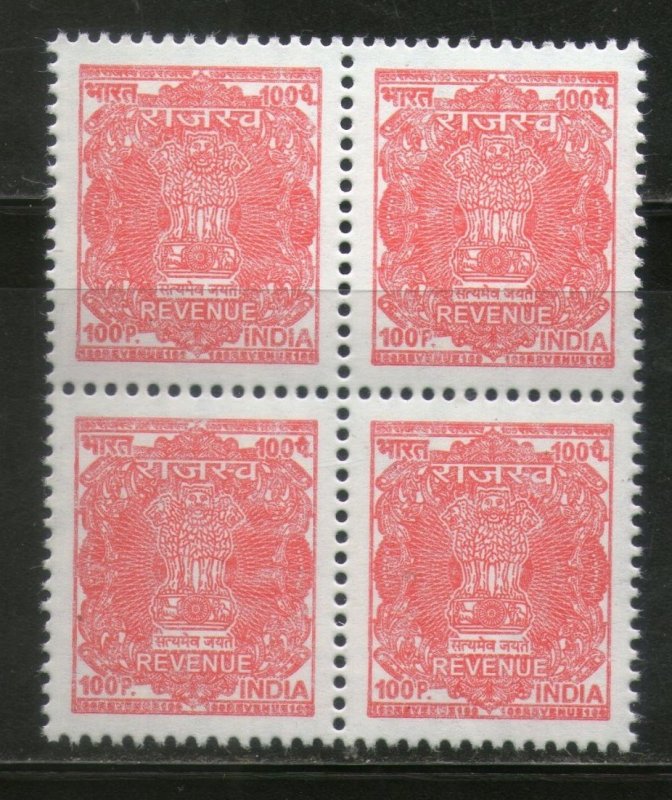 India Fiscal 100p Red Revenue Stamp BLK/4 MNH # 2944