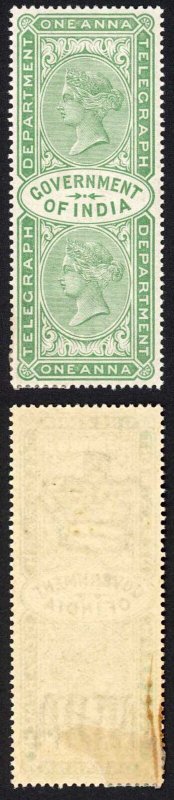 India Telegraph T32 1a Green Wmk T25 M/M Cat 28 pounds