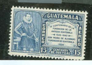 Guatemala #C126a Mint (NH) Single