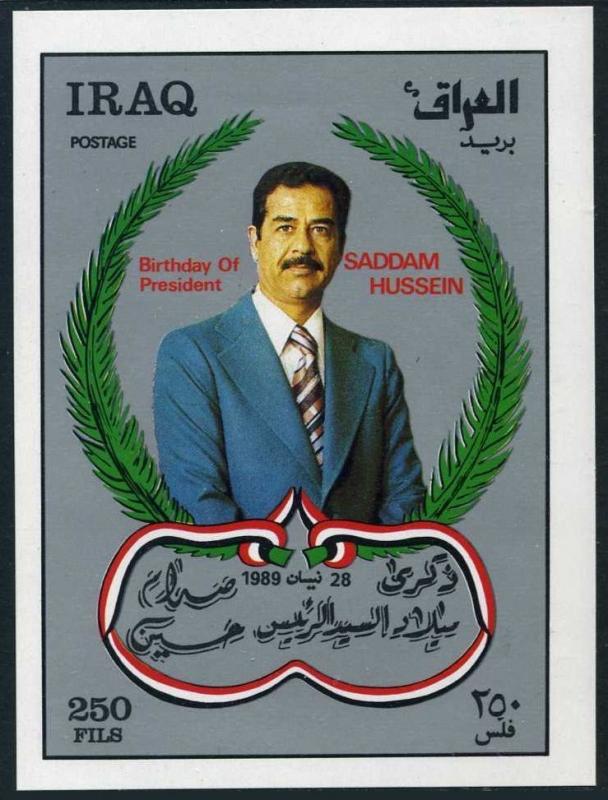 Iraq 1394,MNH.Michel Bl.63. President Hussein,52th birthday,1989.