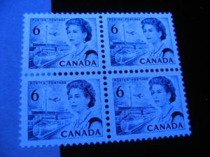 CANADA Unitrade 460ii MNH hibrite block of 4, check it out! 