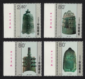 China Ancient Bells 4v Margins Inscripts 2000 MNH SC#3074-3077