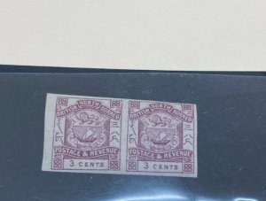 KAPPYSTAMPS NORTH BORNEO #38 1887 3c COAT OF ARMS IMPERFORATE PAIR MINT NH H131