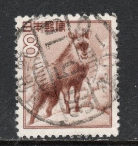 Japan   Scott#  560  used   single