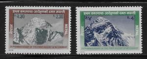 Nepal 343-44 Mount Everest set MNH