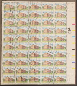 U.S. Used #2636 29c Kentucky. Sheet of 50. CDS Cancel. Choice!