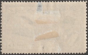Persia, middle east, stamp, Scott#C36,  mint, hinged,  gum, airmail, 3ch