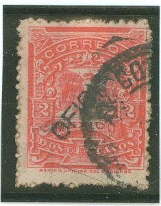 Mexico #O11 Used Single