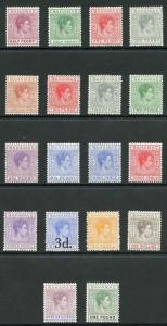 Bahamas SG149/57a KGVI set of 17 m/mint