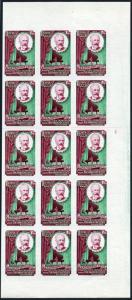 Russia 2044-2045a sheet,2046 bl/15 imperf,MNH.Mi 2061B-2163B.Tchaikovsky,1958.