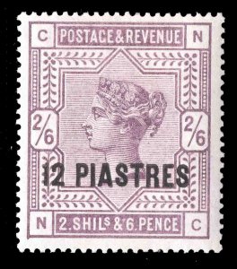 MOMEN: BRITISH LEVANT SG #3 1885-8 MINT OG H VF+ £550+ LOT #66438