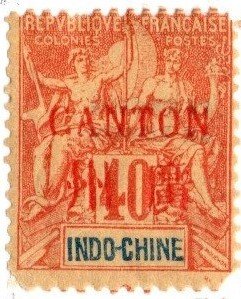 1901 France Offices in China Canton Scott #- 9 40 Centimes Peace-Commerce Unused