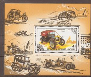 MONGOLIA SGMS1790 1986 CARS M/SHEET MNH