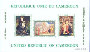 Cameroon 1981 Christmas Block Eprove de luxe imperforated. VF and Rare