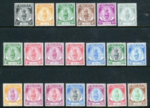 British Colonies 1950 Malaya Perak Perf 17½x18 SG 128-148 Mint K879