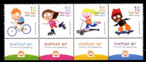 ISRAEL Scott 1546 MNH**  strip with tabs