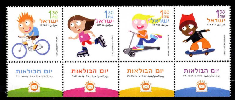 ISRAEL Scott 1546 MNH**  strip with tabs